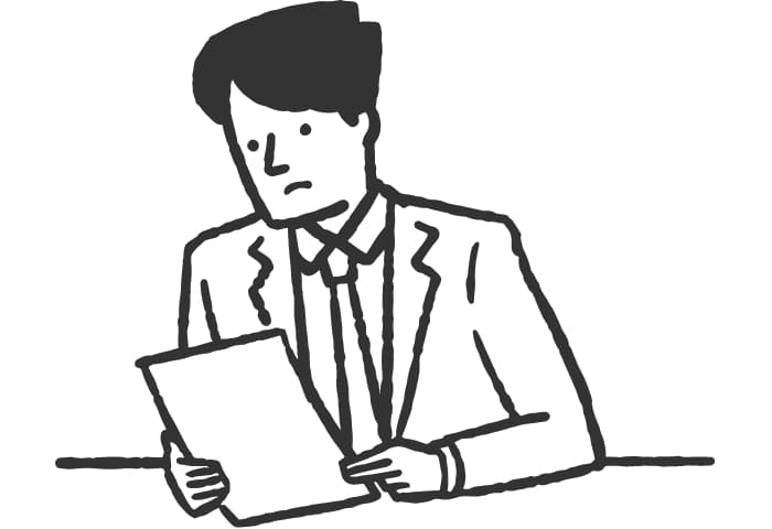 結果を「数字」で示す唯一の仕組み