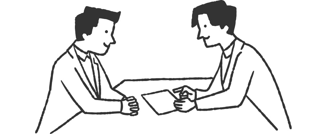 私たちのお客様